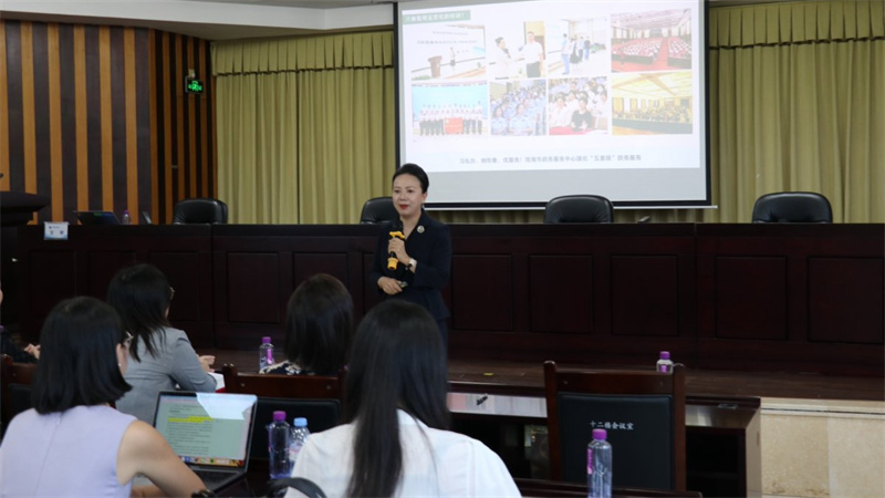 珠海市律师协会妇女联合会成立，让妇女群众“遇事有法找、维权有人帮”