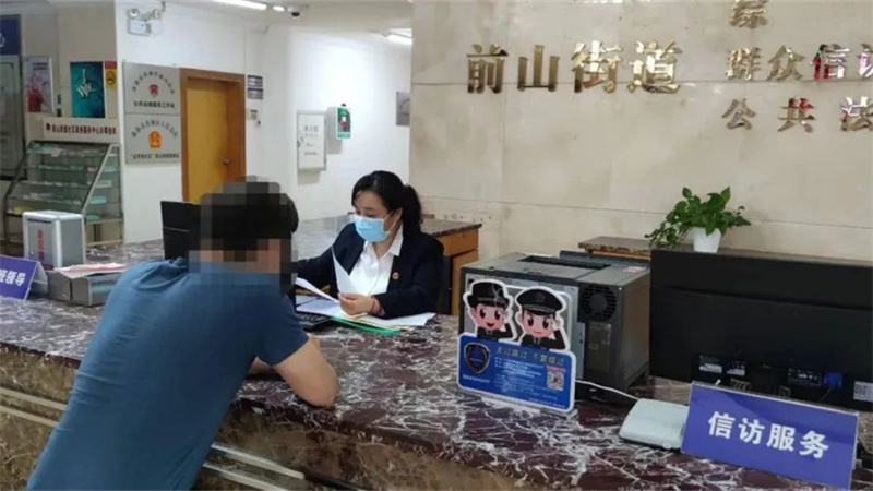 广东好人程小梅：用心用情化解矛盾促和谐