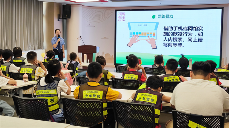 兴业社区：“两社三中心”奏响基层治理“幸福乐章”