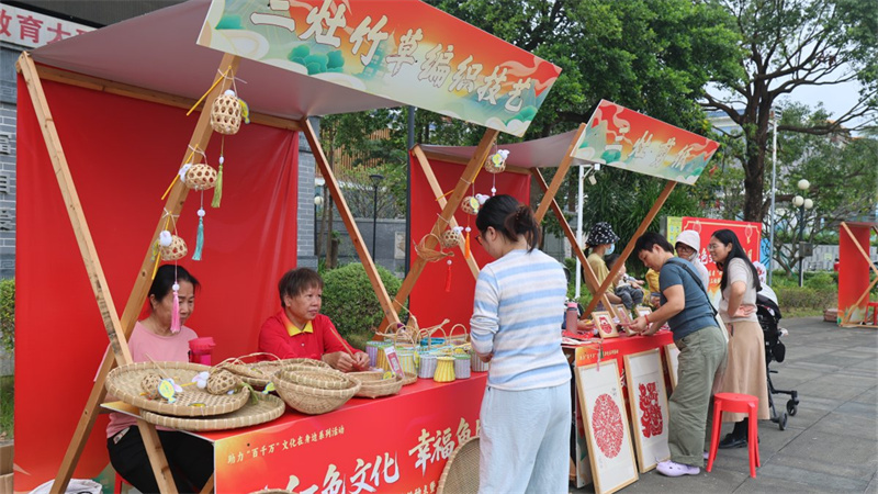 珠海金湾：敬老宴、非遗展示、文艺演出……“四季村晚”温暖上演