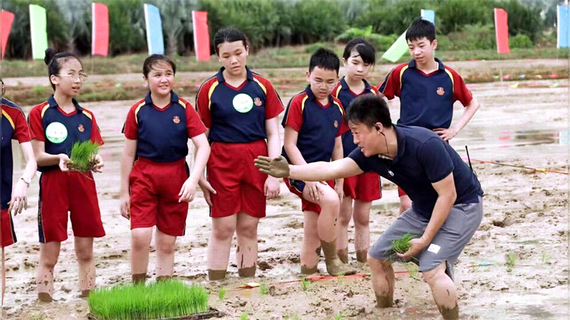 珠海学校探索协同育人新路径 共筑学生成长乐园