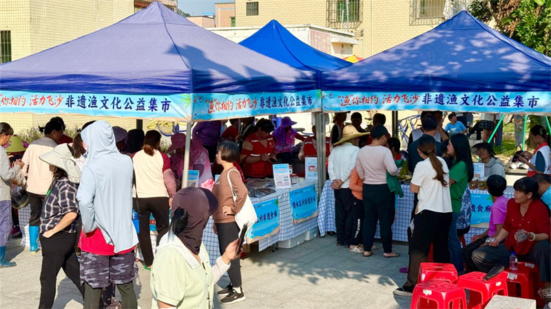 一元尝非遗美食！飞沙村非遗文化盛宴点亮乡村文旅