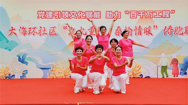 百岁侨胞！平沙这场文艺汇演，精彩！