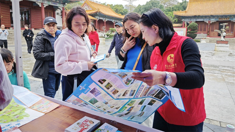 倡导新风尚！我市举行元宵节文明旅游志愿服务活动