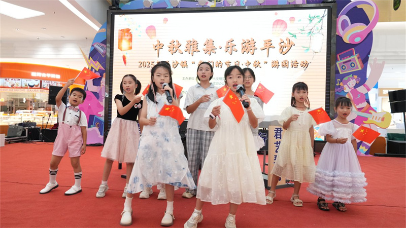 解锁新体验！平沙居民，在商圈逛游园会！