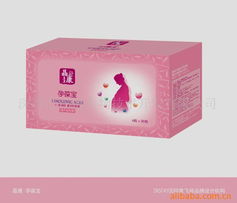 深圳市正道生物技術(shù)開發(fā)有限公司 多元保健食品與專業(yè)養(yǎng)生服務(wù)全覽