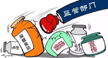 中醫(yī)養(yǎng)生館升級(jí)計(jì)劃 打造全方位、個(gè)性化、現(xiàn)代化的養(yǎng)生保健服務(wù)體系