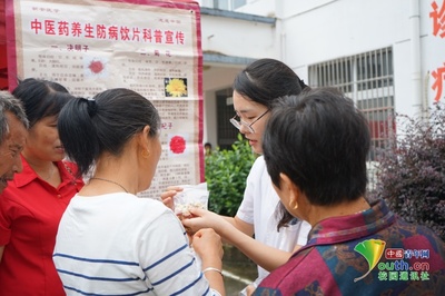 傳承與創(chuàng)新 安徽學(xué)子助力傳統(tǒng)養(yǎng)生保健功法與中醫(yī)藥文化推廣之路